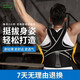 背背佳背部矫姿带成人男女端正姿势背带K1矫姿带透气护腰挺胸直背开肩 高弹透气奢享款-KK8 M