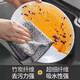 Thousand Lingniao extra thick bamboo charcoal fiber dishcloth kitchen rag is not easy to stain oil, not easy to shed, dish towel absorbs water, 10 pieces, extra thick and absorbent, 30*30cm
