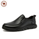Camel leather shoes men's business casual shoes soft sole soft leather dad lazy shoes W932263660 black 42