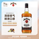 三得利（Suntory）金宾占边白波本威士忌1750ml 大瓶洋酒 美国进口 金宾白占边1750ml