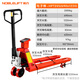 Nuoli Electronic Scale Forklift Manual Hydraulic Handling Tamin 2T Pallet Forklift Forklift Pesking Trailer Construction Site de construction Pushing and Tiling Goods Artefact Cargo Forks Extérieur Extérieur 690 * Longueur 1220 mm sans imprimerie
