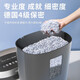 Deli Paper Shredder Oficina comercial y Home Electric Alta energía pequeña Pequeña trituradora de papel portátil Papel 5 Hojas 5 minutos 9929 Negro-4-20L