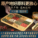 【精选】玉米须桑叶茶蒲公英青钱柳绞股蓝罗布麻山楂养生茶茶包 初见成效30包