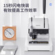 得力（deli）30mm会计凭证手动装订机300页财务装订机手动打孔装订机办公档案铆管热熔装订机文件打孔器 套餐二 3888N装订机+110根铆管+刀头