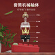 黑爵（AJAZZ）AK680有线机械键盘 双拼键帽 68键 全键热插拔 客制化机械键盘 混彩灯效 便携小巧 红白 红轴	