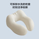 Made in Tokyo Swiss Roll Swiss Roll Travel Pillow Memory Foam Aircraft Office Cervical U-shaped Pillow Nap Pillow Gray