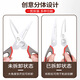 OPPEIN Kitchen Scissors Stainless Steel Multifunctional Powerful Chicken Bone Scissors with Scissors for Killing Fish and Scraping Fish Scales Food Supplementary Steak Scissors Multifunctional Kitchen Scissors Detachable Scissors