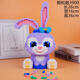 Cls Chaole Sen extra großer Pikachu kleines Getreide Nezha Kinderversammlung Bausteine ​​Spielzeug Jungen und Mädchen Geburtstagsgeschenk LS9901 Jinx gewalttätiger Bär 50 cm [Farbbox -Paket