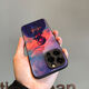 Aplicable a Apple 14 Huawei Oppovivoiqooins Irving Baloncesto Metal Metal Vidrillo Case de telefonía móvil L Metálico Pintado Irving Baloncesto KM3892 Huawei Nova8/Honor V40 Light Luxury Edition