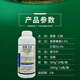 30% Chun Lei King Copper Pesticide Kasugamycin King Copper Ulcer Systemic Penetration Protection Eradication Fungicide 1000g