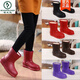 Woodpecker más botas de lluvia de vellón para mujeres calientes, botas de lluvia de invierno en espesas no deslizantes zapatos de algodón impermeables para hombres con espuma zapatos livianos Púrpura 39 Tamaño más pequeño