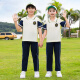 芯时代团体服初中小学生短袖长裤两件套三年级班服T恤长裤幼儿园幼师工 6627套装【短袖+长裤】 150