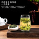 Yanhai Yuexi Cuijian 2024 new tea Cuiya Gongjian green tea Cuilan gift tea Mingqian high-end tea Anhui Anqing Maofeng 500g Mingqian bud