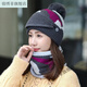 Qianxiufei Hut Frauen Herbst und Winter Koreanischer Hut von Frauen Herbst und Winter koreanischer Stil Trendy plus Fleece warmes dreiteiliges Set Schwarz und Blau warmes Drei-teiliger Set [HAT ++ Schal]