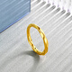 Saturday Fortune 5D Hard Gold Gold Ring Female Möbius Ring Price A019631 No. 11 About 1.12g Birthday Gift
