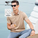 Septwolves Kurzärärmelte T-Shirt Männer Polo Paul Basishemd Männer Sommer 5A Antibakterielles Stoff Revers Short T Männer Top 701 (Khaki) M 165/84a