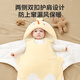 Dr. Colorful Baby Sleeping Bag Autumn and Winter Constant Temperature Cotton Baby Bag Anti-Cold Anti-Thickening Warm Newborn Anti-Jumping Quilt Egg Waffle Yellow