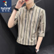 Camisa de manga corta de carpintero Summer nuevo Camisa de cinco maneras Estilo coreano Camiseta de seda de seda de hielo de manga media DC679 Estilo de seda de hielo de calidad blanca 2XL 125-140Jin [Jin iguala 0.5 kg]