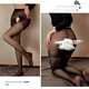 Langsha stockings for women, open crotch, no need to take off, black stockings, ultra-thin sexy lingerie, temptation leggings