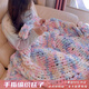 Dixing blanket weaving diy handmade thick ice line material package hook cushion marshmallow finger gradient winter blanket warm marshmallow material package + tutorial 1.3 meters 8 groups can make 1.3*1.2 meters blanket
