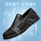 Alter Mann des Mannes (Laorentou) Herrenschuhe Sommergeschäft Casual Schuhe Low Top Schuhe Schaffellschatzhocker Füße Hollow Hole Schuhe atmungsbeheichte leichte Lederschuhe Ll12132 Black 42