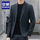 Luo Meng flagship store high-end customized casual suit men's formal spring and autumn business small suit wedding dress jacket black suit + trousers XL size (recommended 121-140Jin Jin equals 0.5 kg)