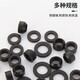 Special gas pipe natural gas pipe gasket plug-in interface stainless steel bellows gasket 4 points 6 points socket seal ring 4 points gas pipe special gasket 5 pack