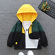 G.DuckKids Ropa para niños Jacket de niños 'Spring y otoño 2024 Jacket de niños Nuevo Chaqueta de camuflaje con capucha Top Boy 683 Negro 90 tamaños 1 ~ 2 años [80-90cm]