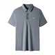 Paul Polo Shirt Herren kurzärmelig T-Shirt Sommereis Ice Seide Schnelltrockne Lteel Business Casual Herren T-Shirt Top 9926 Bohnenpaste rot 175/l