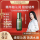 Meng Ruoyu (MRYU) Lanzhuang Sea Fennel Beauty Yeast Cream Purple and Black Bandage Cream Noble Lady Firming Anti-Wrinkle Diminishing Fine Lines Elastin Lanzhuang Enriching Essence Water