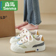Senma Weiße Schuhe für Frauen 2025 Neues Herbst Dick-Soled Casual Sports Schuhe vielseitige Vater-Damenschuhe Europäische Station Beige 4,0 cm 37