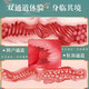 Jiuai Aircraft Cup Masturbation Device Uterine Cup Adult Products Special Figure Sex Masturbation Device Men for Self-use Men Dunhuang-Little Girl Dance Girl [Fengbei Type丨Double Channel丨about 695g]