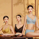 Aidai 2023 New BRA 6629 Top montierte atmungsaktive Meridian-Einstellung Typ Weichstahl Ring Frauen Unterwäsche gelbe Blätter (Dicke ca. 2 cm) 75B mittelschwerbecher ca. 1 cm