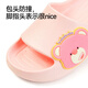 Balabala Sandalias infantiles zapatillas para bebés Niñas de verano Inicio Interior Inicio sin deslizamiento Baño de baño para padres Niños medianos
