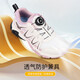 Dr. Jiang toddler shoes sneakers for autumn boys and girls no-tether buttons children's shoes B14243W027 gray/silver/black 31