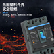 正泰CHNT昆仑塑壳断路器空气开关NXM-63S 12250S400A630S 4p 1600A