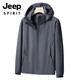 Jeep (Jeep) Chaqueta de carga de la chaqueta para hombres y otoño se puede quitar de la chaqueta de sombrero al aire libre a prueba de viento a prueba de agua, a prueba de manchas, negros delgados 6626-men 80-100Jin [Jin equivale a 0.5 kg]