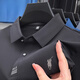Paul Polo Shirt Herren kurzärmelig T-Shirt Sommereis Ice Seide Schnelltrockne Lteel Business Casual Herren T-Shirt Top 9926 Bohnenpaste rot 175/l