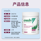 ONSTIN whey protein powder enhance immunity after surgery, colostrum immunoglobulin nutritional supplements for middle-aged and elderly adults [Supplementary nutrition] Try a bucket of fresh food