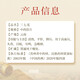 Sanqihua Chinese herbal medicine tablets clear heat and calm liver for dizziness, tinnitus, and numbness. Refined medicine tablets Chinese medicine materials for Chinese medicine clinics 100g