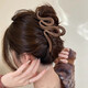 Meet Maillard Frosted Clip Large High-end Hair Clip Women's 2024 New Back of the Head Shark Clip Hair Accessory Snake-Shaped Clip-Dark Coffee-1 Piece