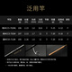 科尼大师典藏5代路亚竿枪直柄鲈鱼鳜鱼翘嘴虫竿远投竿 2.03m 虫系枪柄 MCC5-682MH 大师典藏5代