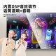 InAndOn音王 家庭影院ktv音响套装 2025新款家庭KTV一体机全套 卡拉ok点唱机组合 专业点歌机功放音箱设备 落地21.5吋点歌机+8吋音响套装+3T