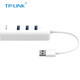 TP-LINK Puerto de cable USB a red Red cableada RJ45 externa Tarjeta de red Gigabit Ethernet de 100 M Convertidor de computadora de escritorio Adaptador Gigabit TL-UG313