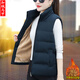 Holzspecker -Standkragen plus Samtpalette für Frauen 2025 Herbst und Winter Neue Weste plus Samtpferd Clip Warm Weste Schwarz XB683 S