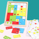 Puzzle Puzzle Kinder verwenden praktische Gehirninformationen früh Bildung Tangram Teaching Aids Elementary Schüler verwenden Intelligence Digital Toys Tetris Logarithmic Board Building Blocks Logical Denkblöcke