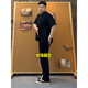 Digada Monster Laboratory Scimitar Jeans Männer Frühling und Herbst schlank und ausgestattete Long Hosen Herren Hangle High-End-Hose DFFS-701 Black L [Vorgeschlagen 105-120jin [Jin gleich 0,5 kg]]