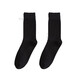 Ningjinji Мужские черные носки Business Formal Wear Socks с твердым цветом хлопчатобумажной пружина и осенние брюки кожа