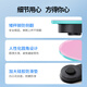 扬子体重秤 电子秤人体脂家用高精准度称重器 精准体重/渐变色/电池款