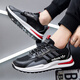 Procesamiento de productos de cola de marca, código roto, suela suave, transpirable, cómoda, resistente al desgaste, sin deslizamiento, zapatos deportivos livianos 2025 Summer Single Net AD6628-1 Surfal de cuero gris blanco 41